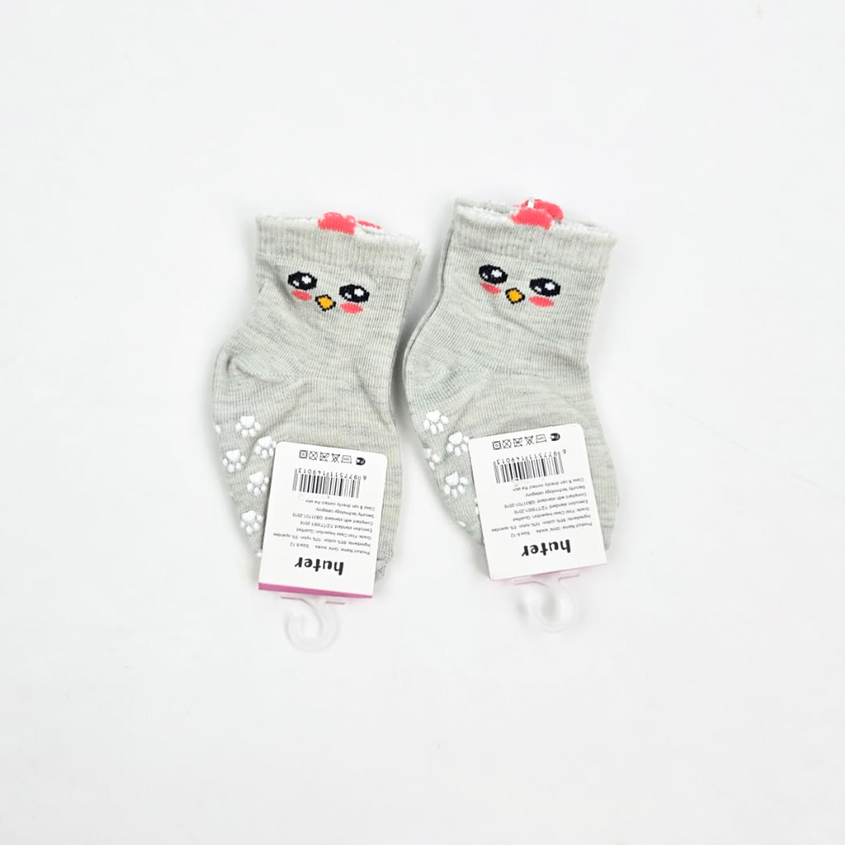 Cute Animal Face Baby Socks Cream – Pack of 2