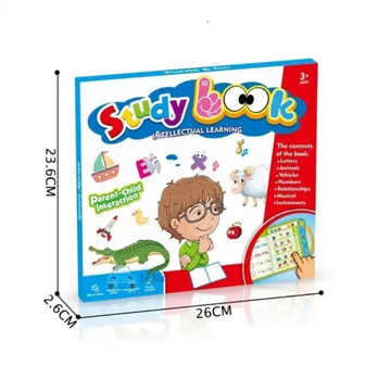 Kids Intelligence Book