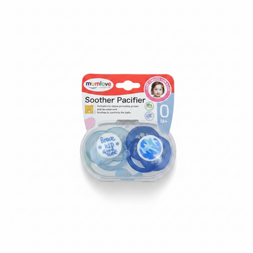 Mumlove Soother Pacifier 2 Pack Baby Boys - hero image white background