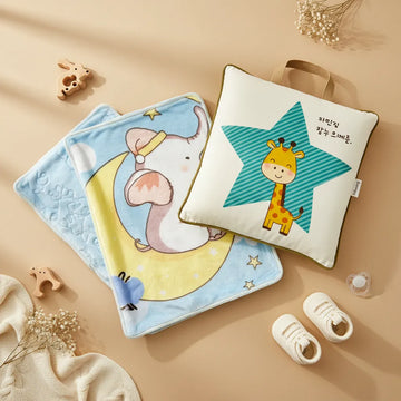 Giraffe Star Baby Blanket & Cushion Gift Set